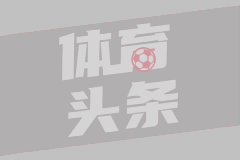 媒体人晒广东队训练视频：张皓嘉和徐昕还无法参加对抗训练
